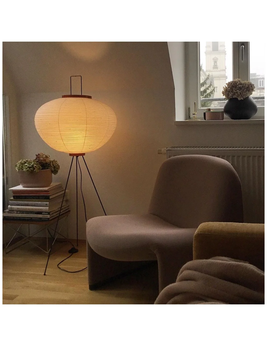 Japanische Stehlampe aus Papierskulptur - Image 3